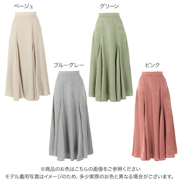 光沢パネルフレアスカート [M3142] レディース スカート フレア ウエストゴム ゆっ...