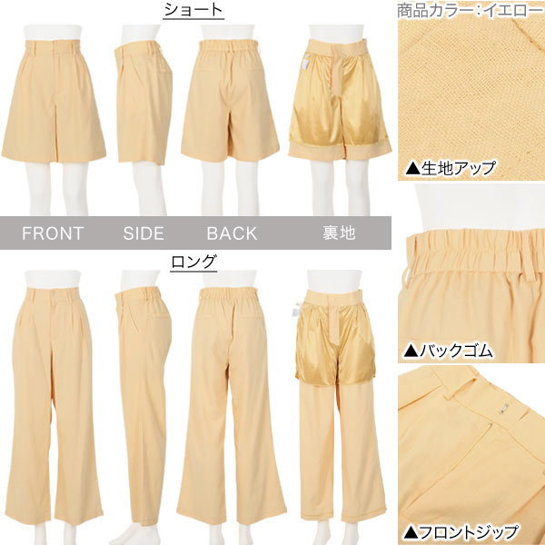 サンプル画像3