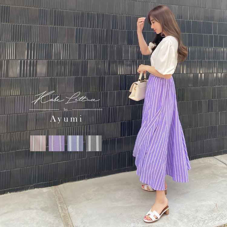 [ 岡部あゆみさんコラボ ] 切り替えストライプフレアスカート [M3234] レディース ロング丈 ポケット ウエストゴム 春 通勤 デート フレア ミモレ ロング マキシ きれいめ 上品 30代 40代 50代のサムネイル