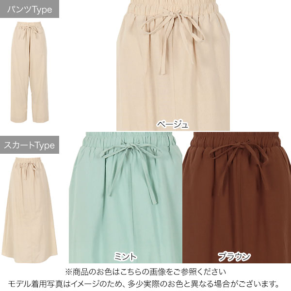 サンプル画像2