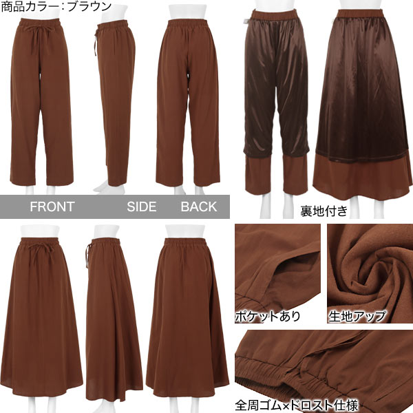 サンプル画像3