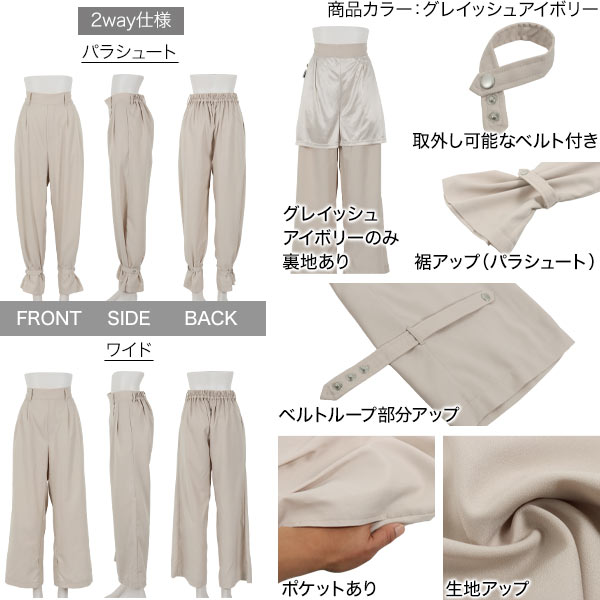 サンプル画像3