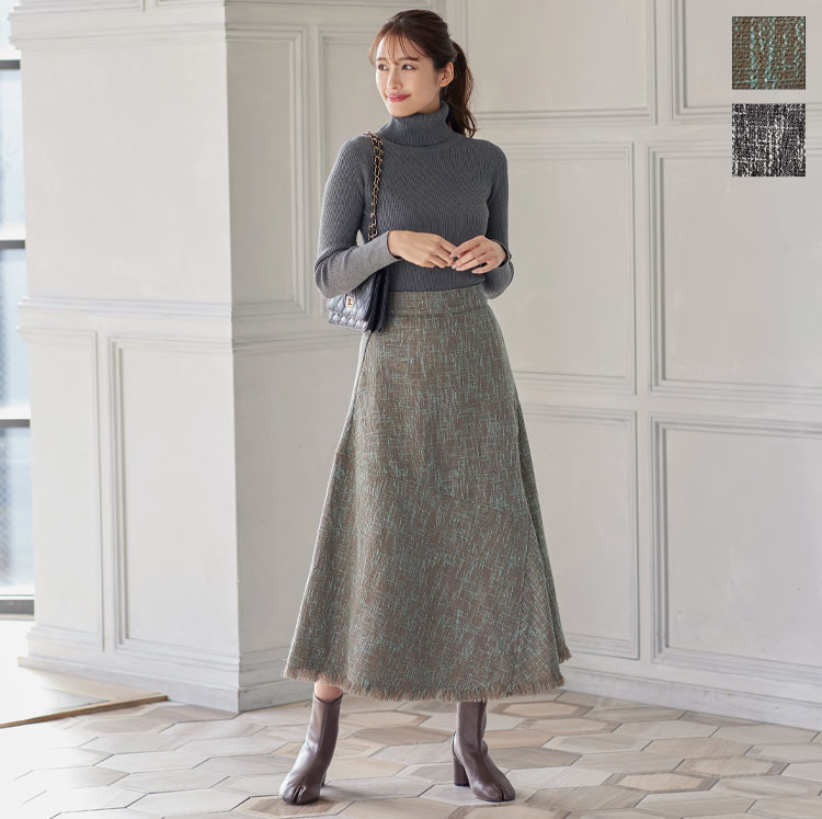 ≪ 特別セール ≫ 裾フリンジツイードパネルスカート [M3494] レディース ボトムス スカート フレア ロング丈 きちんと バックゴム 着回し フレアスカート 秋冬 冬 きれいめ カジュアル 大人 楽ちん 体型カバー 上品 大人カジュアル 大人可愛い
