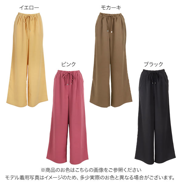 ≪ SUMMER SALE 対象商品追加!! ≫ ドロストリラックスイージーワイドパンツ [M3628] レディース ボトムス ゆったり ゴム ロングパンツ 大きいサイズ リボン カジュアル 大人 きれいめ カジュアル デイリー リラックス 春 夏 黒 おしゃれ【送料無料】【メール便】 mobacaba-10035727 神戸レタス (KOBE LETTUCE) サンプル画像2