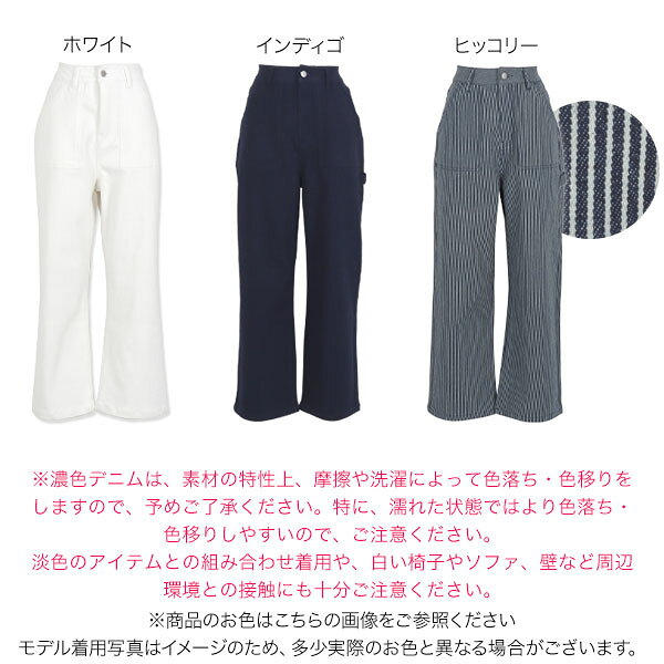 サンプル画像2