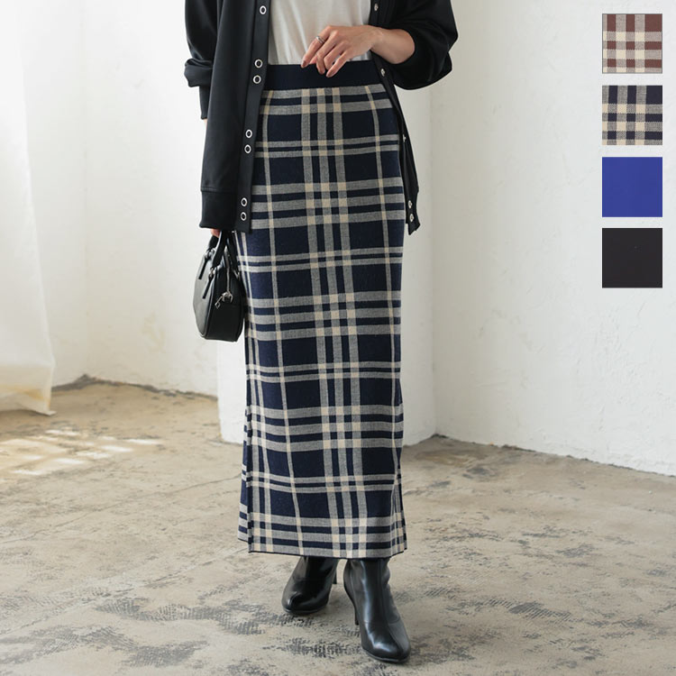 前後2wayニットストレートスカート [M3735] レディース 冬 秋 ボトム チェック 無地 編み スリット Iライン タイト ゴム リラックス 大人 黒 ブルー チェック柄 おしゃれ 着回し ロングスカート きれいめ カジュアル デイリー 体型カバー シンプル オフィスのサムネイル