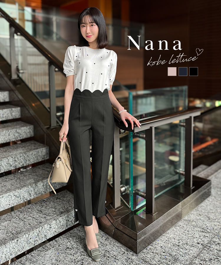 ≪6/2 新発売!!3590円 送料無料≫ [ Nana さんコラボ ] ウエストスカラップ テーパードパンツ レディース 高身長 タックパンツ センターシーム ハイウエスト 細身 トール 華奢 170cm パール きれいめ オフィス セレモニー スリムパンツ スカラップ 美脚 [M4006]【送料無料】のサムネイル