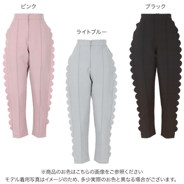 スカラップテーパードパンツ [M4047] レディース 20代 30代 40代 ボトムス パンツ ロング丈 バックゴム テーパード スリム スリムパンツ スカラップ なみなみ ナミナミ ファスナー 前開き ホック センターシーム mobacaba-10037600 神戸レタス (KOBE LETTUCE) サンプル画像2