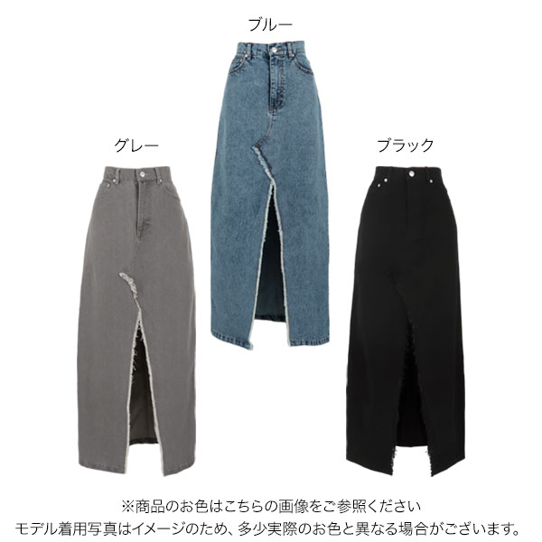 スリットデニムスカート [M4093] レディース 20代 30代 40代 スリット デニム スカ...
