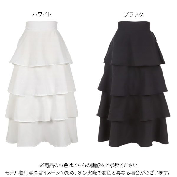 ≪ 最大87%OFF!! 特別セール ≫フリル ティアードスカート ボトムス スカート ロング丈 [M4172] レディース 20代 30代 40代 テュアード フリル バックゴム ロングスカート ポケット 裏地 ウエストゴム 白 黒 ホワイト ブラック フレア 上品 高見え 細見え mobacaba-10038157 神戸レタス (KOBE LETTUCE) サンプル画像2