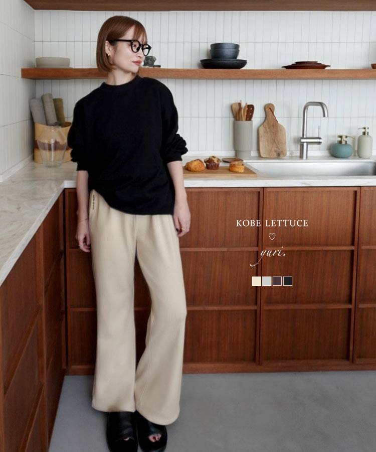 ≪12/2 新発売!!3990円 送料無料≫ [ yuri. さん コラボ ] スウェット パンツ ミンク風裏起毛 スウェットパンツ リブ [M4259] レディース 20代 30代 40代 ゆり ユリ 大人 マタニティ スエパン ゴム フレア パンツ リブ 刺 入り 防寒 冬 楽ちん ジャージ【送料無料】のサムネイル