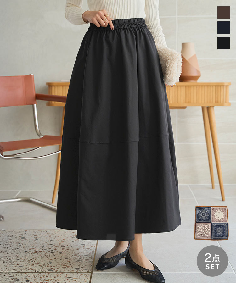  ܥȥ ե쥢 [M4298] ǥ ܥȥॹ 20 30 40 󥰾 ե쥢 󥰥  Ƚ Ƚ ...