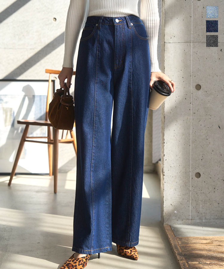 ≪11/18 新発売!!3990円 送料無料≫ デニム ボトム デニムパンツ [M4306] レディース 20代 30代 40代 ジーンズ パンツ 骨格ウェーブ ウェーブ 低身長 Lサイズ ハイウエスト ワイドパンツ ストレートパンツ レタスオリジナルサイズ ウエスト調整付き 美脚【送料無料】