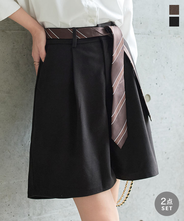 ≪11/10 24Hセール3390円 送料無料≫ パンツ ショートパンツ ボトム [M4308] レディース 20代 30代 40代 ショート ショーパン ハーフパンツ 大人 おとな 丈長め 長め ゆったり ベルト タイベルト 2点セット 秋 冬 ブラック ブラウン 黒 茶 上品 大人女子【送料無料】のサムネイル