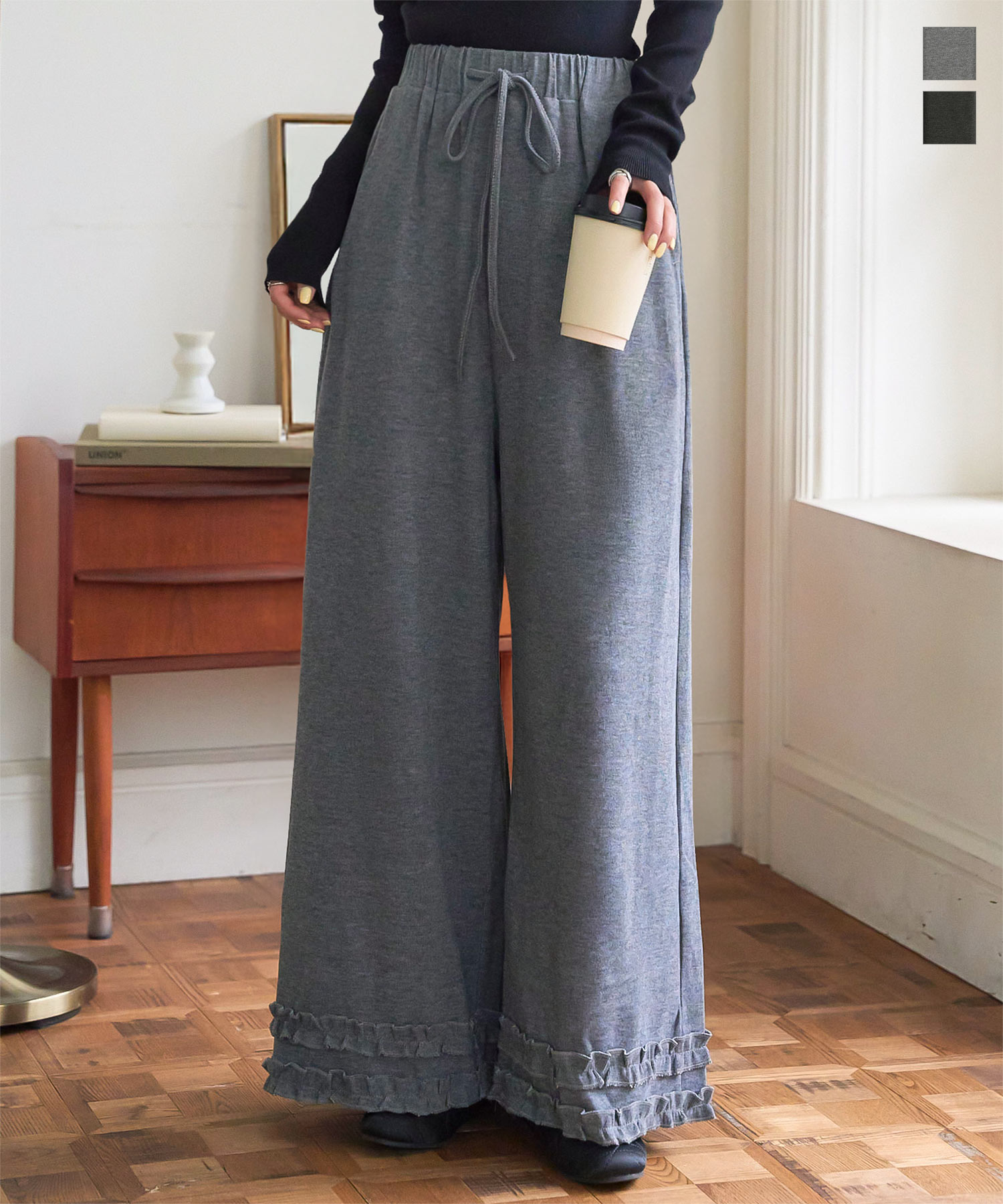 ≪12/1 新発売!!2990円 送料無料≫ パンツ ボトム 裾フリル ニットソー [M4336] レディース 20代 30代 40代 イージーパンツ ワイドパンツ ワイド フリル フリルパンツ 秋 冬 グレー チャコール ウエストゴム ストレスフリー ストレッチ 伸縮 リラックスウェア【送料無料】のサムネイル