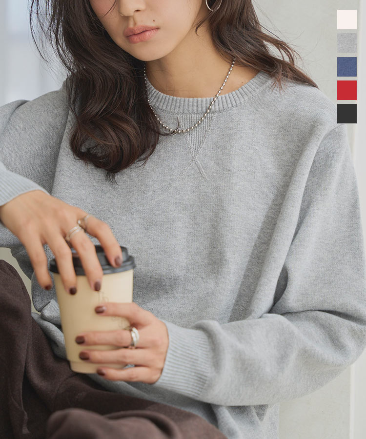 ニット スウェットライク トップス [N1210] レディース 秋 秋服 秋冬 20代 30代 40代 セーター スウェット スエット プルオーバー 長袖 クルーネック 丸首 ゆったり ゆるニット カジュアル 白 アイボリー グレー 青 ブルー 赤 レッド 黒 ブラック 無地 シンプル ベーシックのサムネイル