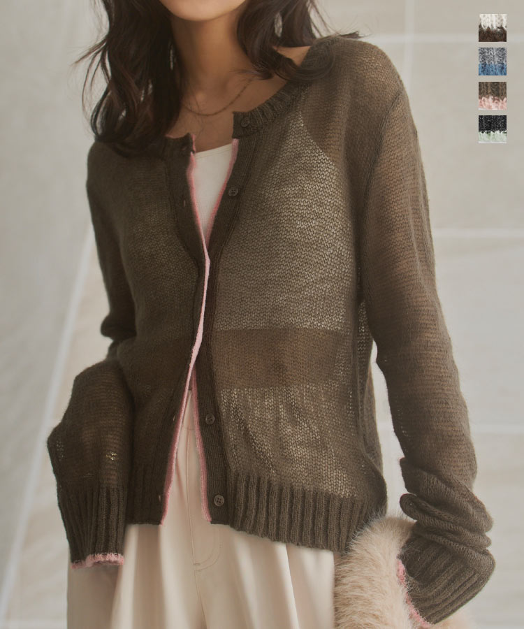 ニットカーディガン レディース 秋 [N1212] トップス カーディガン ニットカーデ ニット カーデ 羽織り 透かし編み シアーニット シアーカーディガン シアー モヘアタッチ モヘアニット 透け感 薄手 重ね着 バイカラー 配色 白 アイボリー グレー チャコール 茶色 ブラウンのサムネイル