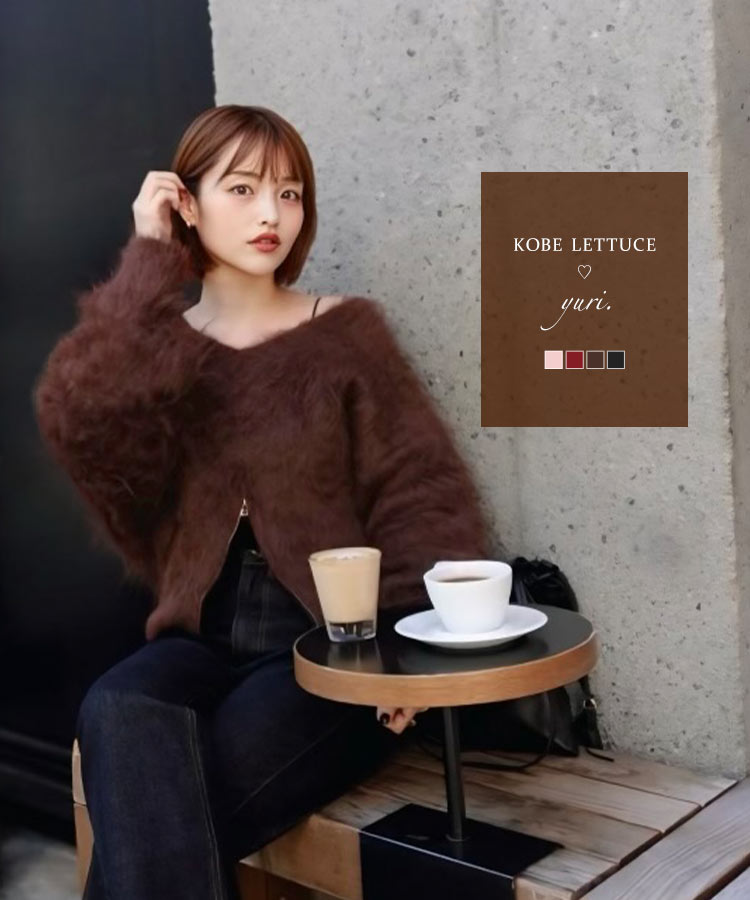 ≪12/2 新発売!!3790円 送料無料≫ [ yuri. さん コラボ ] ニット トップス 前後2way 裾ジップ ニットトップス [N1215] ゆり ユリ 大人 カジュアル レディース 前後2way シャギー ボートネック Vネック オフショル 華やか 上品 ゆったり 大人女子 ふわふわ【送料無料】のサムネイル