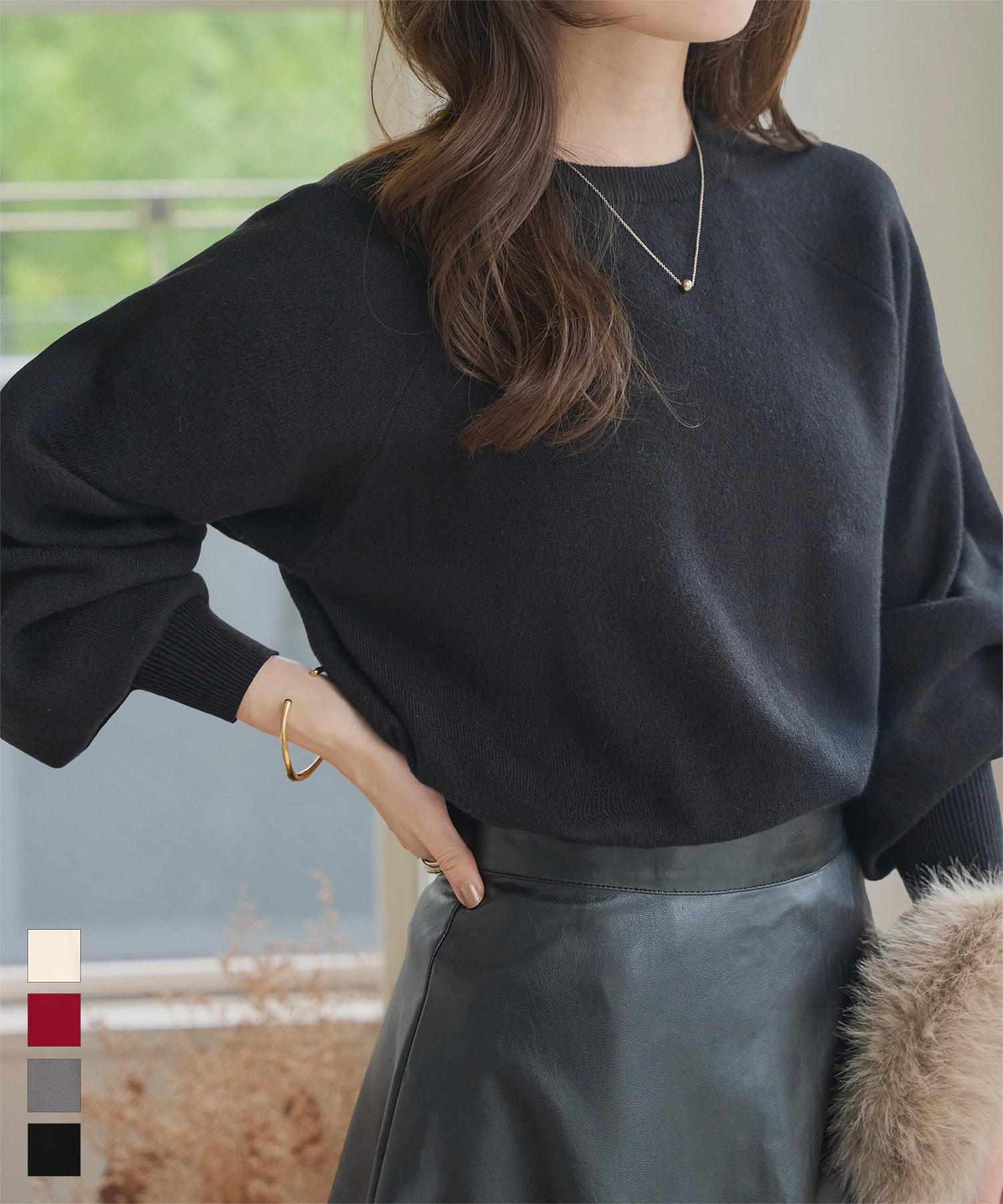 ニット スウェット トップス [N1227] レディース 20代 30代 40代 長袖 スウェットライク ロングカフス ミラノリブ ラグラン ラグランスリーブ クルーネック シンプル ゆったり ぽわん袖 大人可愛い 冬 体型カバー 肌触り抜群 オフィス オフィスカジュアル お出かけ 旅行のサムネイル