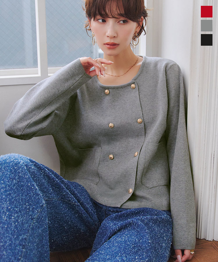 ニット カーディガン ニットカーディガン [N1247] トップス ニットカーデ カーデ 羽織り ニットジャケット ジャケット ダブルボタン 長袖 丸首 秋 冬 金ボタン ゴールドボタン 着回し 2way 赤 灰色 黒 レッド グレー 上品 オフィスカジュアル オフィス 仕事着 お出かけ 旅行のサムネイル