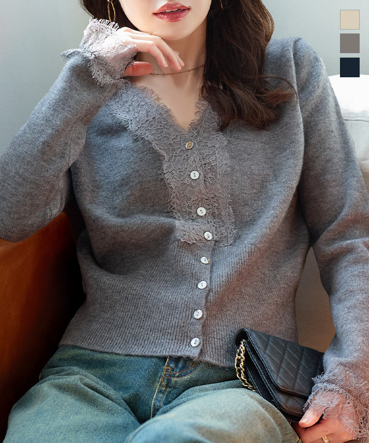 ニット カーディガン Vネック レース [N1278] レディース トップス 羽織 カーデ ニットカーデ ニットカーディガン 長袖 トレンド 春 秋 冬 レイヤード ドッキング レースカーデ 流行 大人かわいい 大人女子 上品 華やか フェミニン 着回し オフィスカジュアル お出かけ