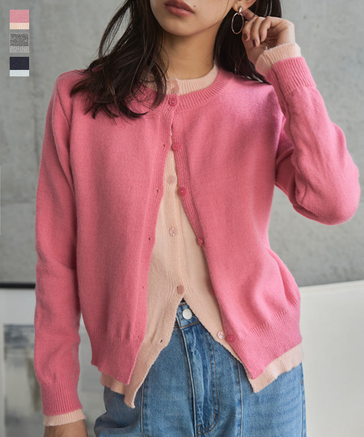 ≪11/25 新発売!!2990円 送料無料≫ ニットカーディガン ニット カーディガン バイカラー フェイクレイヤード [N1296] レディース 20代 30代 40代 トップス アウター ニットカーデ 長袖 冬カーディガン セーター レイヤード バイカラー オフィスカジュアル【送料無料】のサムネイル