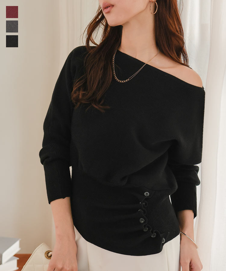 ≪11/29 新発売!!3280円 送料無料≫ ニット トップス ウエストボタン ドルマンニット [N1303] レディース 20代 30代 40代 ドルマン ボートネック アシメ アシンメトリー ボタン ギャザー 体型カバー レッド チャコール 黒 ブラック リブニット 上品 体型カバー【送料無料】のサムネイル