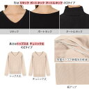 洗える ニット レディース 長袖 UVカット 紫外線カット 洗濯できる 洗濯機OK 洗濯機 カシミア風 秋 冬 Vネック タートルネック ボートネック M L ゆったり 遮光 チュニック トップス 黒 白 カシミアタッチ セーター ニットワンピ 薄手 [N555] 【送料無料】 3