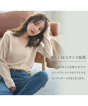 楽天市場 洗えるニット ニット レディース 長袖 ワンピース チュニック トップス カシミアタッチニット トップス ワンピース ニットワンピ タートルネック Vネック ボートネック 体型カバー セーター ハイゲージ 冬 秋 低刺激 敏感肌 N555 入荷済 送料無料 楽天市場 洗えるニット ニット レディース 長袖 ワンピース チュニック トップス カシミアタッチニット トップス ワンピース ニットワンピ タートルネック Vネック ボートネック 体型カバー セーター ハイゲージ 冬 秋 低刺激 敏感肌 N555 入荷済 送料無料