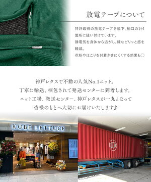 楽天市場 洗えるニット ニット レディース 長袖 ワンピース チュニック トップス カシミアタッチニット トップス ワンピース ニットワンピ タートルネック Vネック ボートネック 体型カバー セーター ハイゲージ 冬 秋 低刺激 敏感肌 N555 入荷済 送料無料 楽天市場 洗えるニット ニット レディース 長袖 ワンピース チュニック トップス カシミアタッチニット トップス ワンピース ニットワンピ タートルネック Vネック ボートネック 体型カバー セーター ハイゲージ 冬 秋 低刺激 敏感肌 N555 入荷済 送料無料