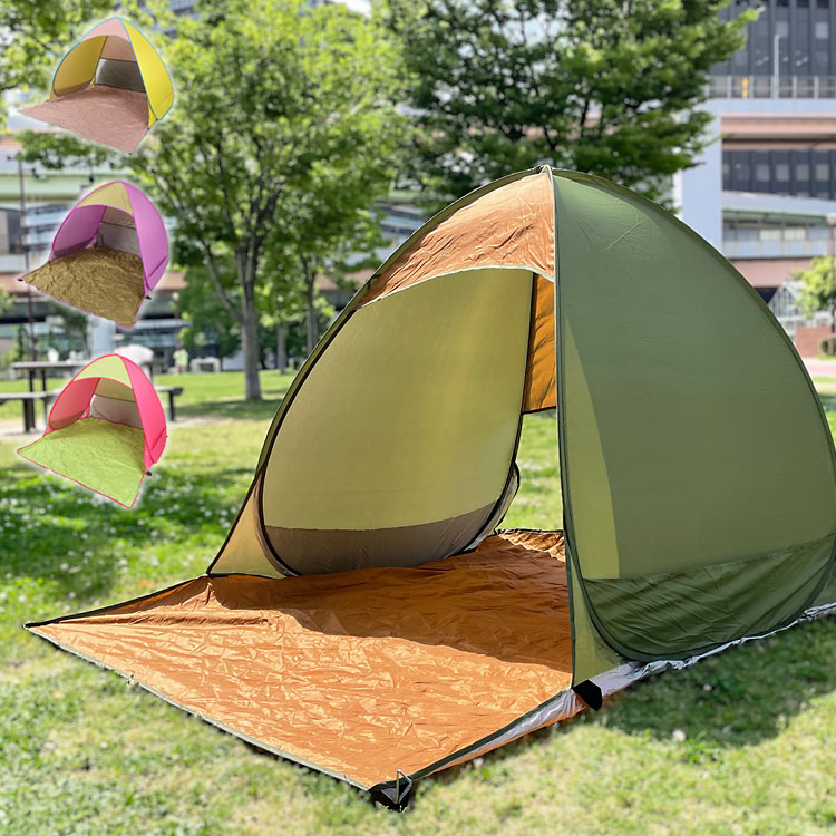 ワンタッチテント [X429] レジャー ビーチ フェス アウトドア ポップアップ 簡単 軽量 コンパクト サンシェード 公園【送料無料】 30代 40代 50代のサムネイル