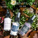 【送料無料】 SNSで話題☆オシャレなLadyの新常識!持ち...