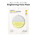 【MAKE : PREM メイクプレム】Comfort me. Brightening hole mask [Y809フェイスマスクシート 保湿 韓国コスメ