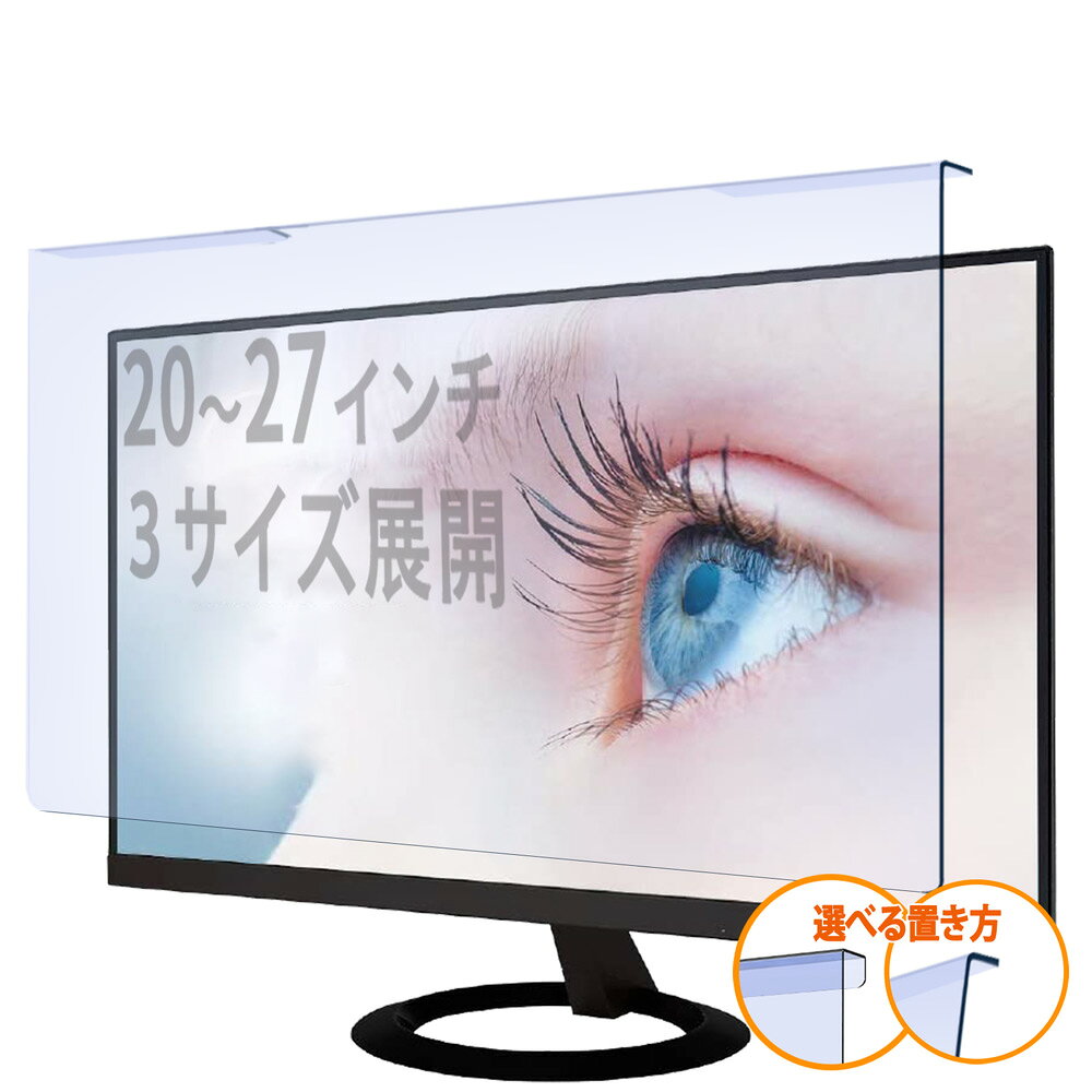 楽天市場】iMac 20インチの通販