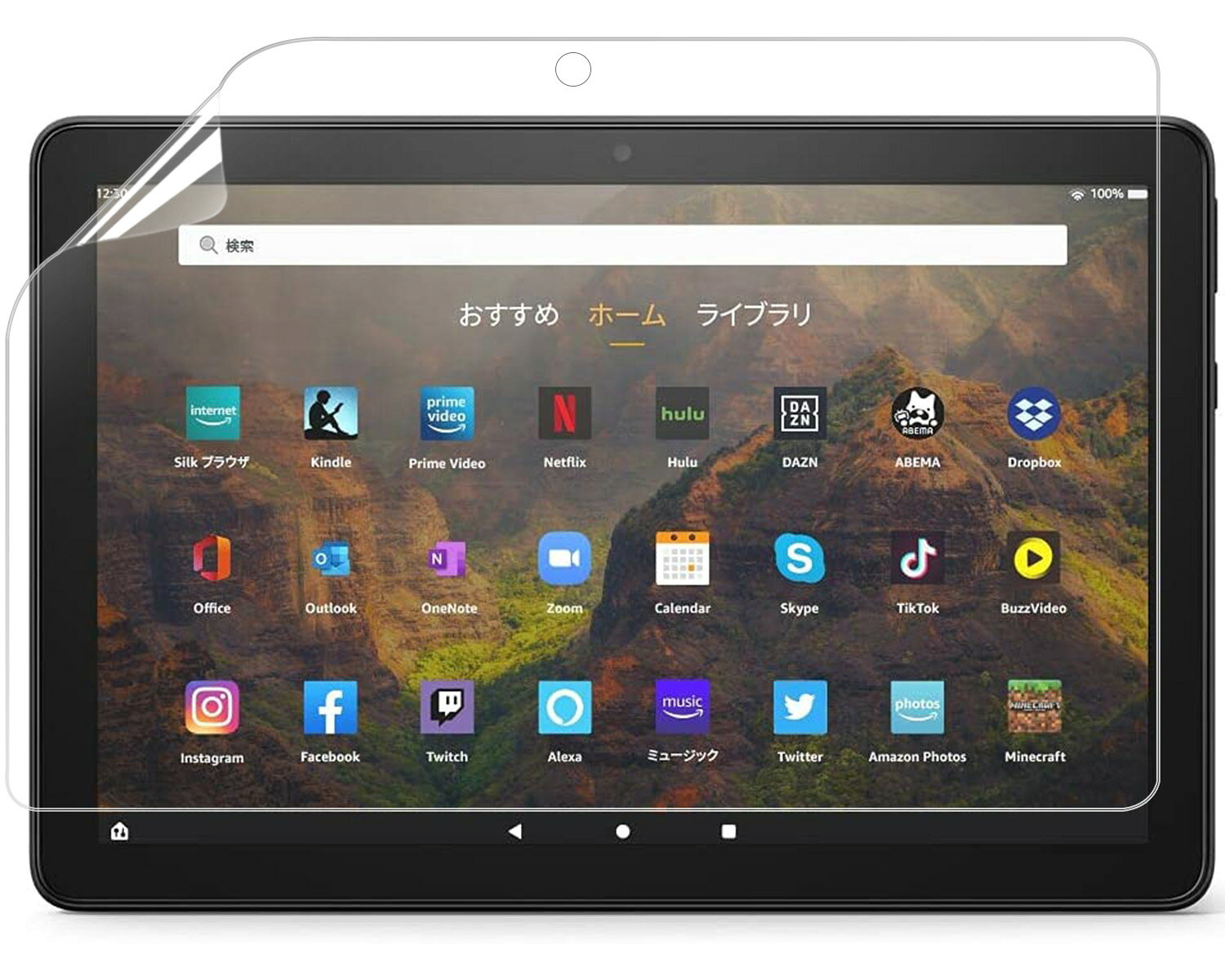 楽天市場】fire hd 8 タブレット キッズモデル ブルー (8 インチ hd
