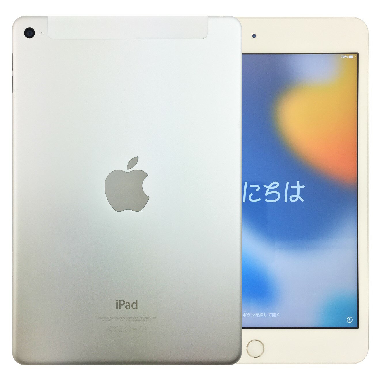 【中古】 アップル iPad mini 4 Wi-Fi Cellular Silver シルバー docomo 16GB SIMロック解除済 白ロム 本体