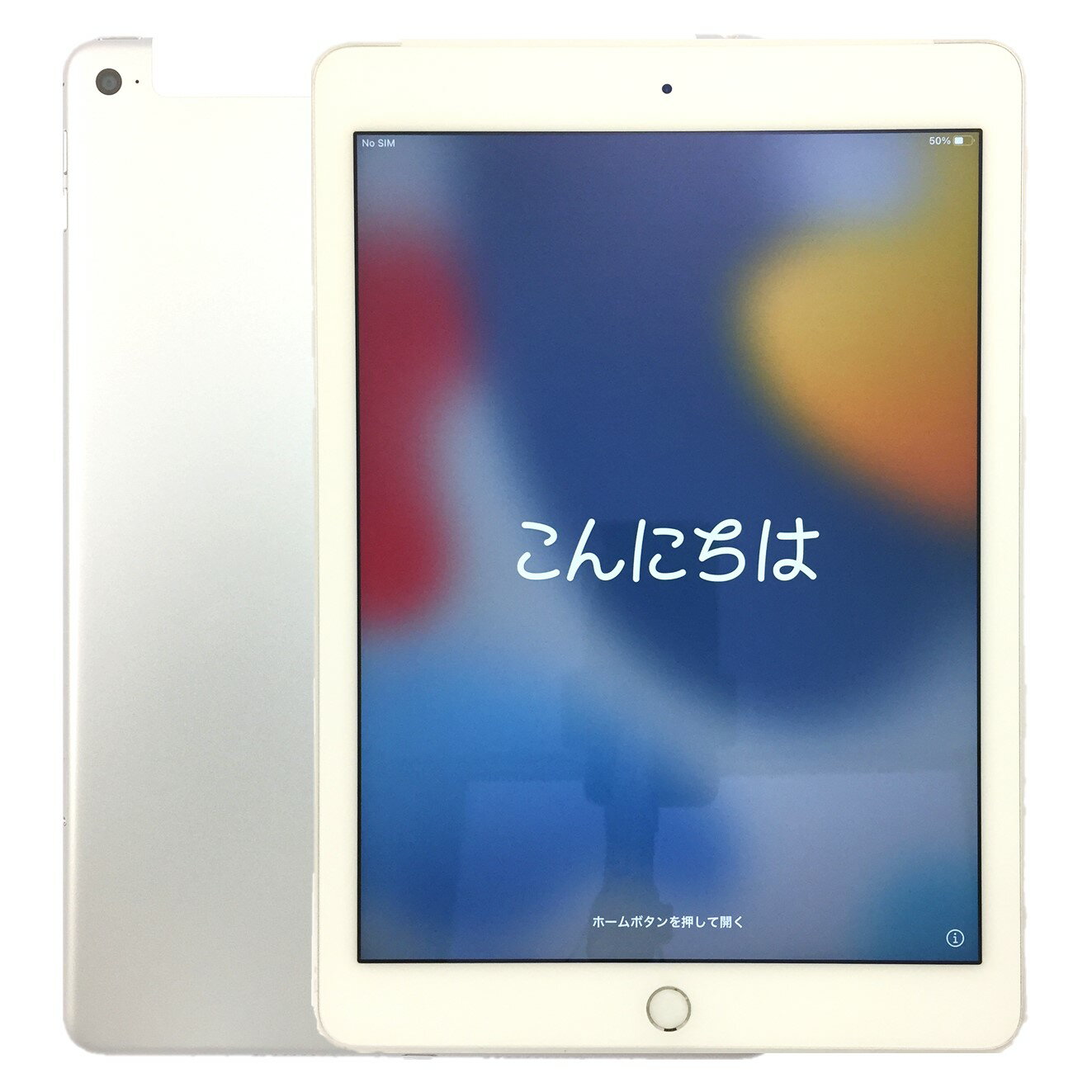 楽天市場】ipad air2 32gb 中古の通販 楽天市場】ipad air2 32gb 中古の通販