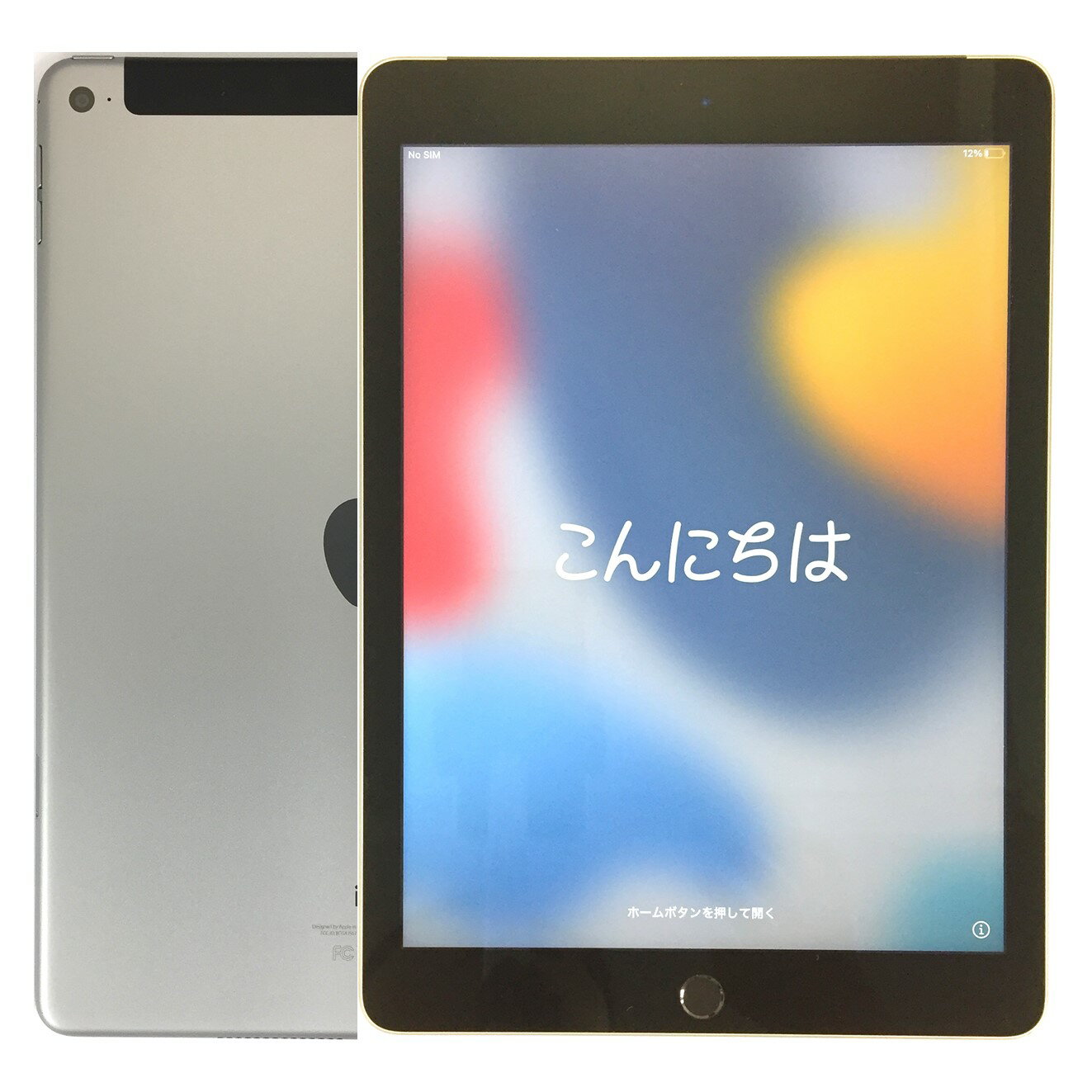 【中古】 アップル iPad Air 2 Wi-Fi+Cellular Space Gray スペースグレイ docomo 32GB A1567 白ロム 本体