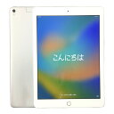 【中古】 iPad Pro 9.7 Wi-Fi+Cellular Silver シルバー docomo SIMロック解除済 32GB A1674 本体 白ロム(2)