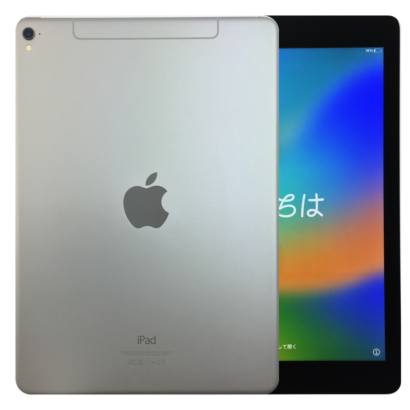 【中古】 iPad Pro 9.7 Wi-Fi+Cellular SpaceGray スペースグレイ docomo SIMロック解除済 128GB A1674 本体 白ロム