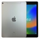 【中古】 iPad Pro 9.7 Wi-Fi+Cellular SpaceGray スペースグレイ docomo SIMロック解除済 128GB A1674 本体 白ロム