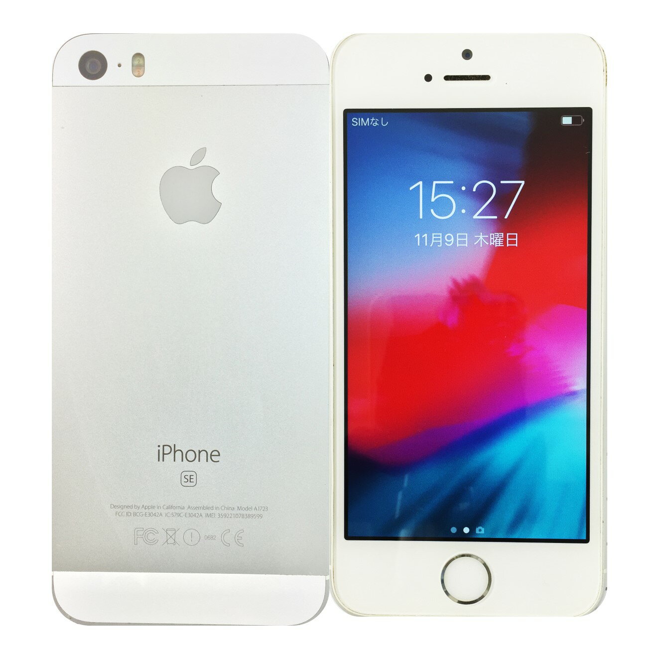 HE682 SIMフリー iPhoneSE 32GB スペースグレイ ジャンク ロック HE682 SIMフリー iPhoneSE 32GB スペースグレイ ジャンク ロック