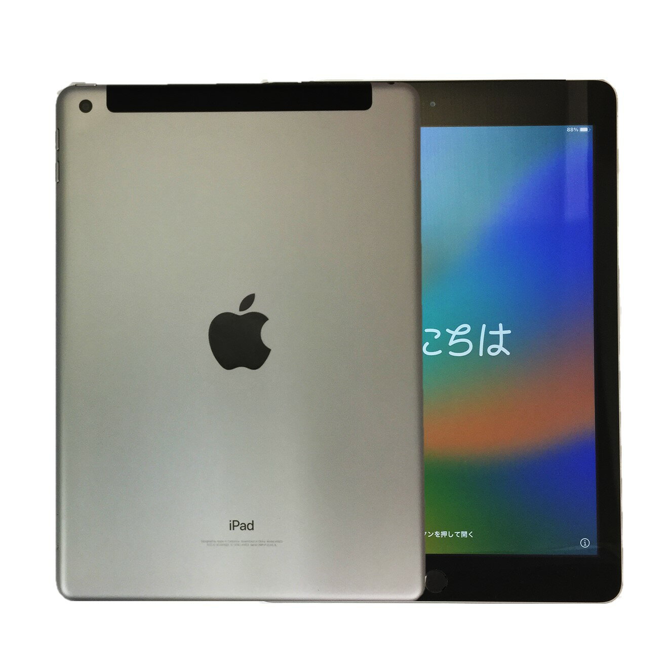  アップル iPad 第5世代 Wi-Fi + Cellular 128GB SpaceGray スペースグレイ docomo A1823 SIMロック解除済 白ロム 本体