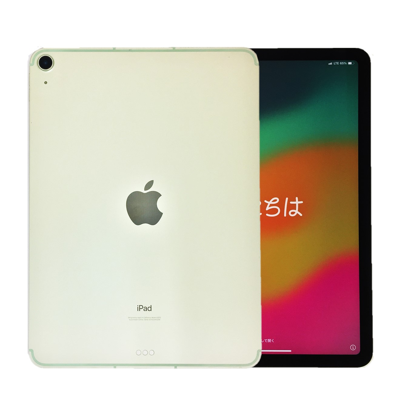 楽天市場】ipad air 第4世代 256gb(接続タイプ(ネットワーク 楽天市場】ipad air 第4世代 256gb(接続タイプ(ネットワーク