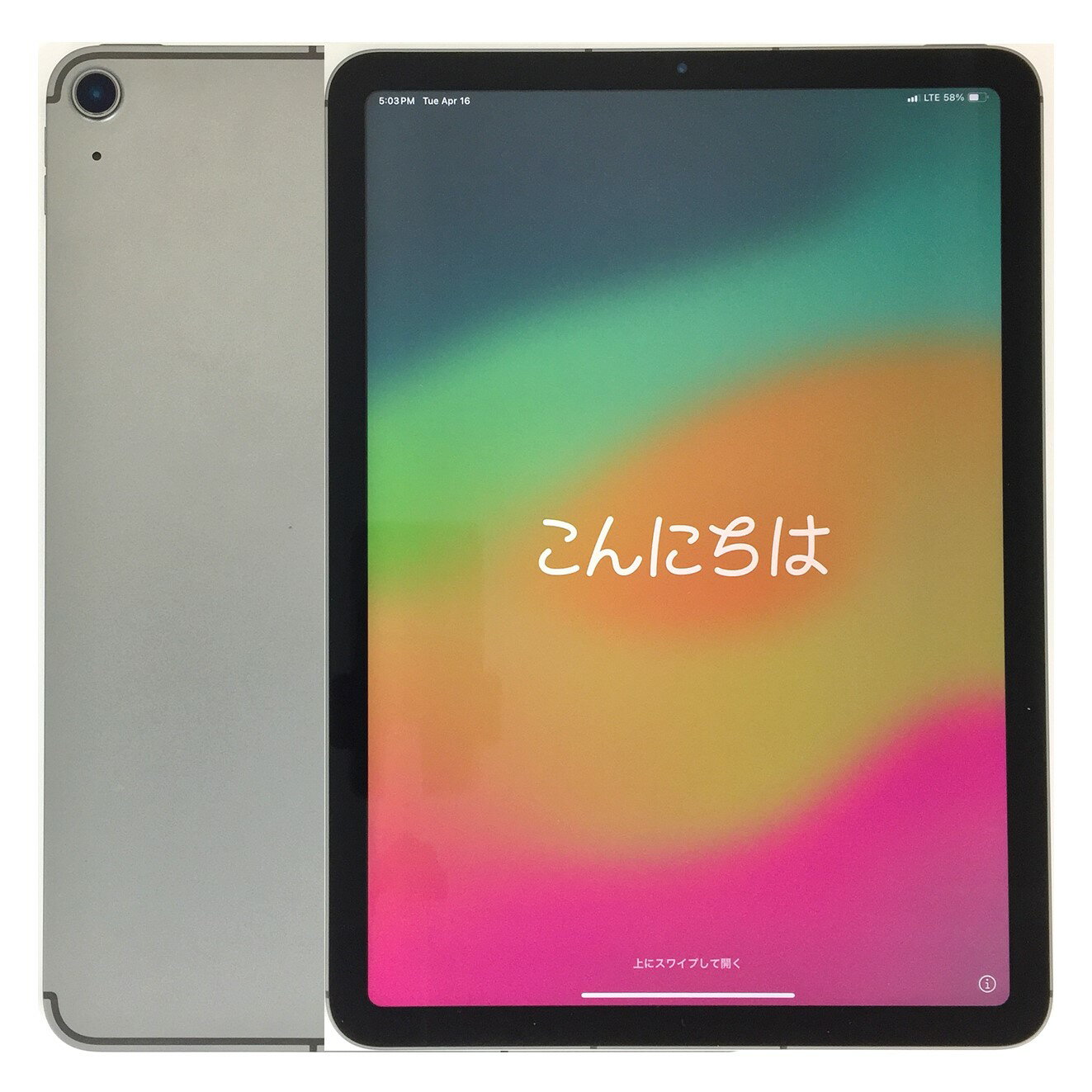 yÁz Abv iPad Air 4 Wi-Fi+Cellular 256GB SpaceGray Xy[XOC docomo A2072 SIMbN  {