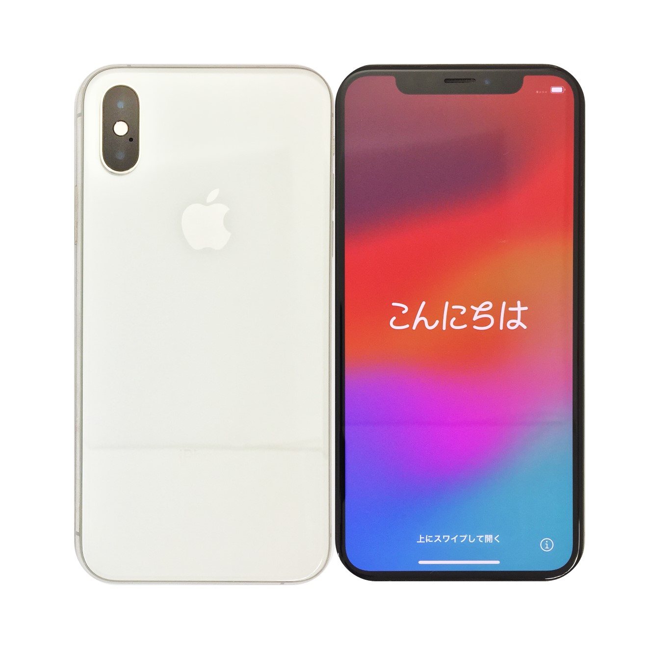 楽天市場】iphonexsmax 512gbの通販 楽天市場】iphonexsmax 512gbの通販