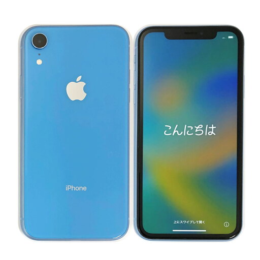 【中古】 アップル iPhone XR 256GB Blue ブルー docomo A2106 SIMロック解除済 白ロム 本体 【中古】 アップル iPhone XR 256GB Blue ブルー docomo A2106 SIMロック解除済 白ロム 本体
