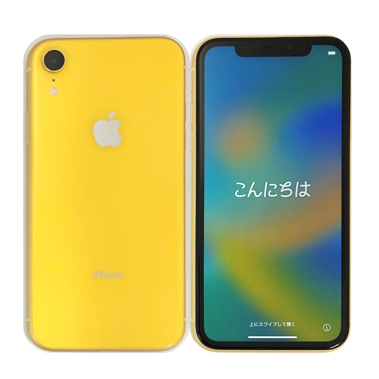 楽天市場】iphone xr 256gb 中古の通販 楽天市場】iphone xr 256gb 中古の通販