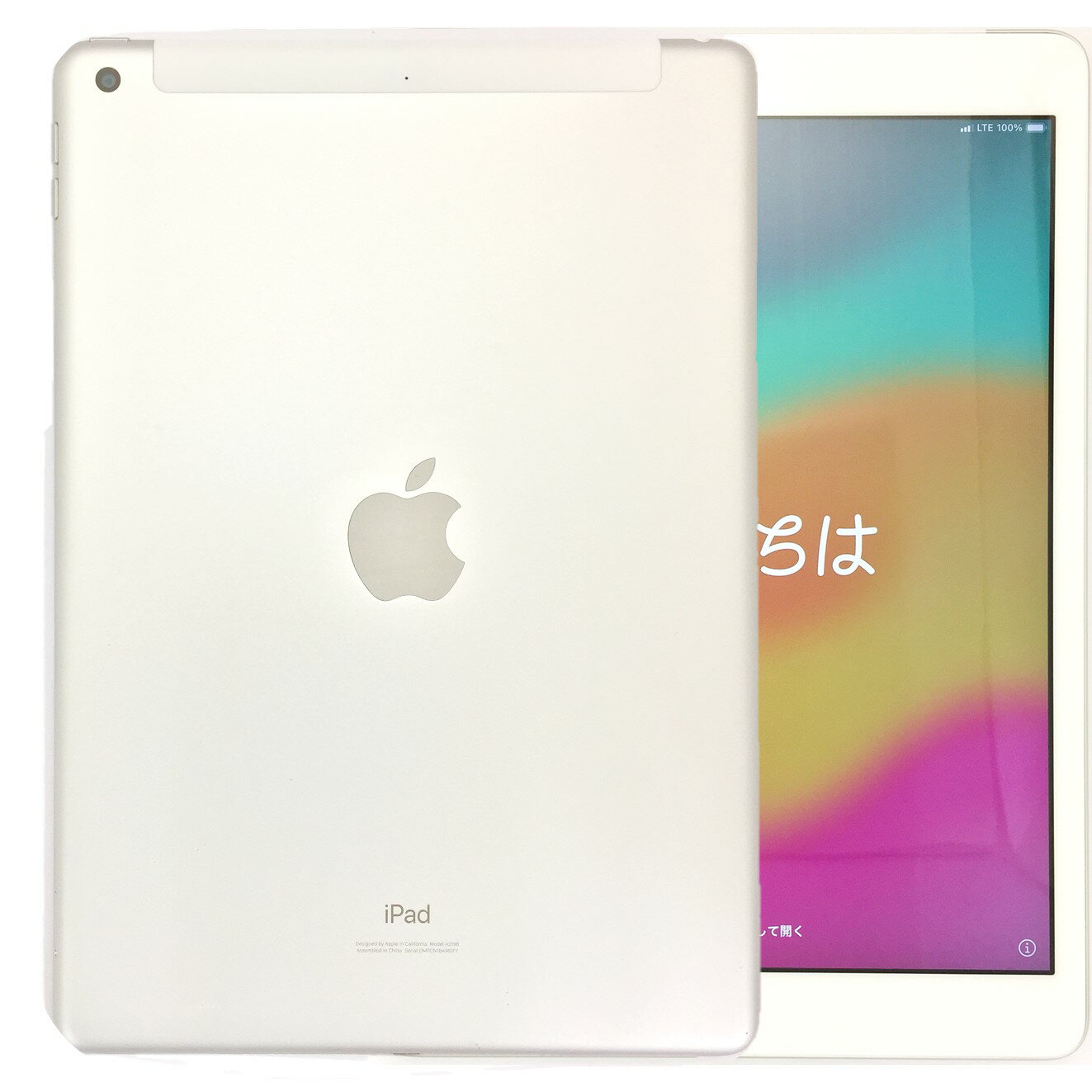 yÁz Abv iPad 7 Wi-Fif 32GB Silver Vo[ A2193  {