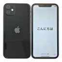  アップル iPhone 11 64GB Black ブラック docomo A2221 SIMロック解除済 白ロム 本体